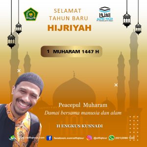 1 MUHARAM